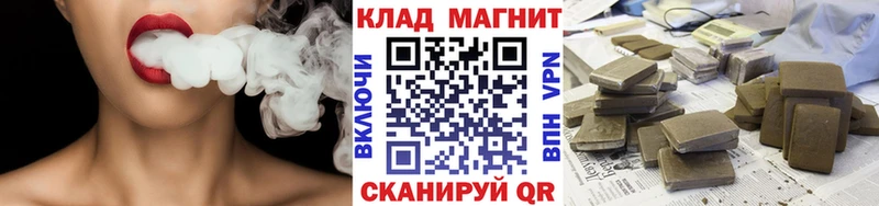 Как найти наркотики Билибино ГАШИШ  А ПВП  Мефедрон  Марихуана 