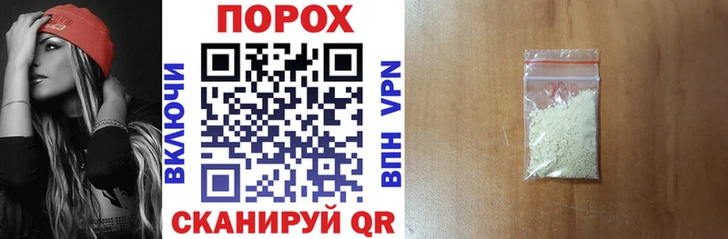 где продают наркотики ссылка на мегу ТОР Amphetamine 97% Билибино
