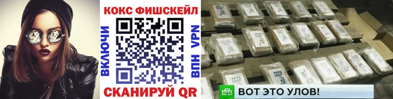даркнет сайт  Билибино  Cocaine Боливия 