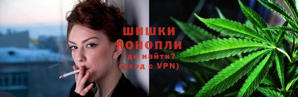 МДМА Алзамай