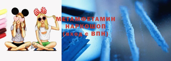mdma Семикаракорск