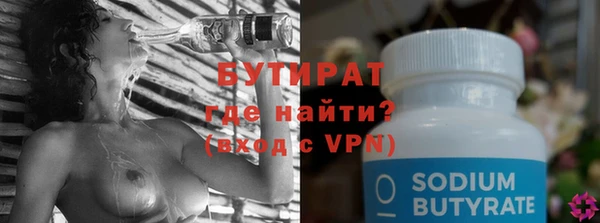 МДМА Алзамай