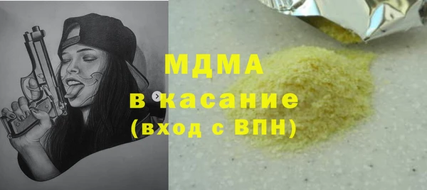 мет Алексеевка