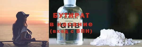 первитин Алексин