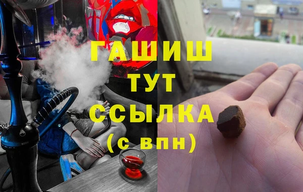 МДМА Алзамай