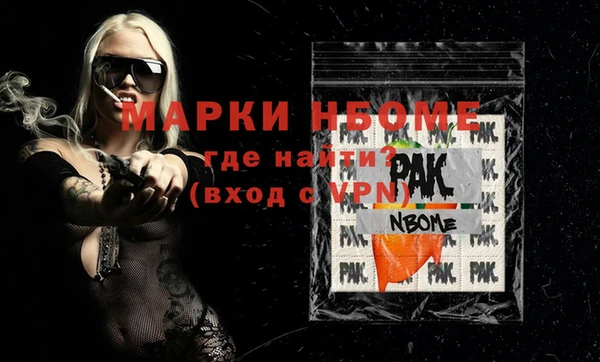 МДМА Алзамай