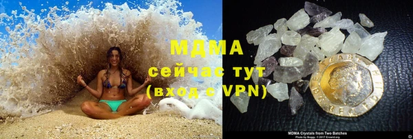 первитин Алексин