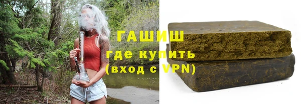 наркотики Семёнов