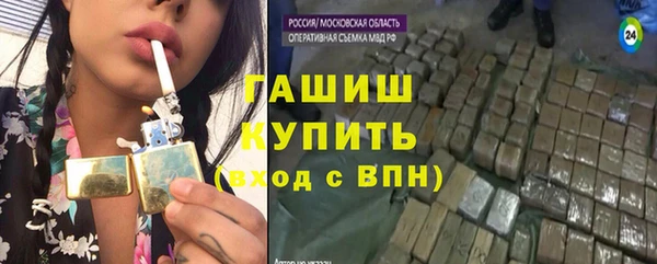 МДМА Алзамай