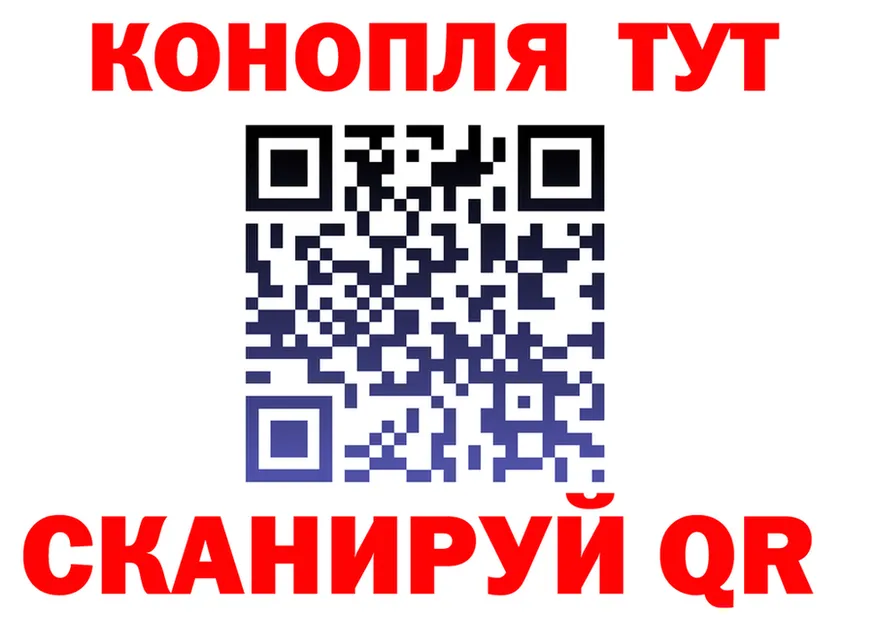 Меф 4 MMC зеркало мориарти OMG Билибино