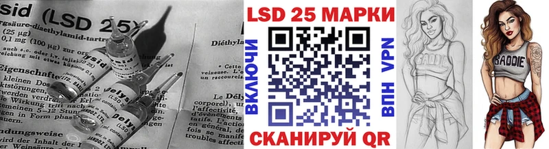 цены   Билибино  ЛСД экстази кислота 