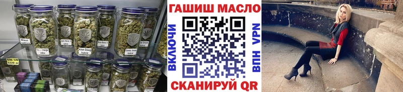магазин продажи   Билибино  ОМГ ОМГ ССЫЛКА  Дистиллят ТГК вейп 