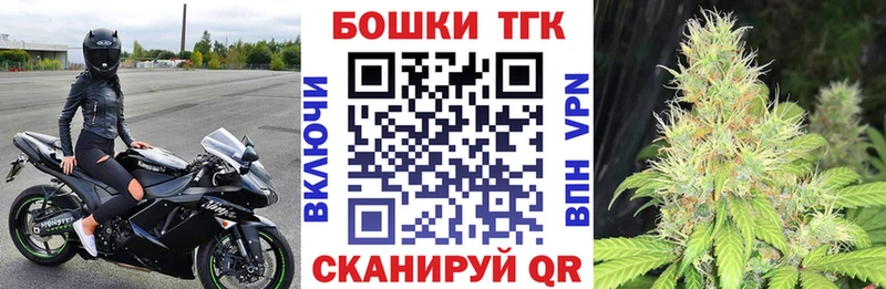 Конопля планчик Билибино